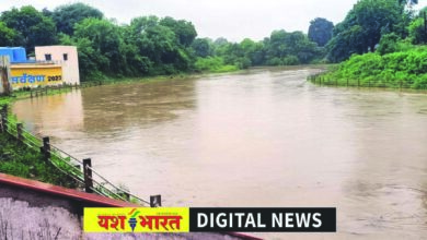 अनवरत बारिश से जनजीवन अस्त-व्यस्त, दो दिन में चार इंच बारिश, तापमान में गिरावट, चक्रवाती सिस्टम कमजोर पडऩे से कटनी सहित कई जिलों में भारी बारिश की चेतावनी 16 337