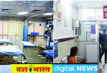 स्वाइन फ्लू : स्वास्थ्य विभाग अलर्ट, एडवाइजरी जारी, कटनी में एक भी केस नहीं, फिर भी तैयारियां, संदिग्ध मरीजों की आईसीएमआर से होगी जांच 7 34