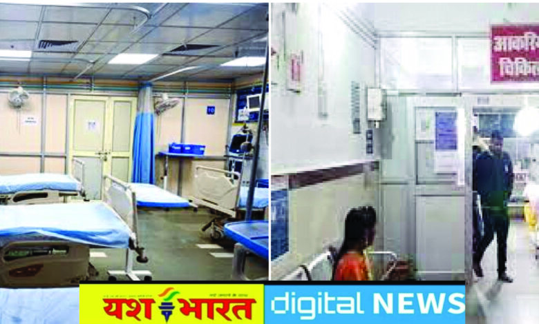 स्वाइन फ्लू : स्वास्थ्य विभाग अलर्ट, एडवाइजरी जारी, कटनी में एक भी केस नहीं, फिर भी तैयारियां, संदिग्ध मरीजों की आईसीएमआर से होगी जांच 1 34