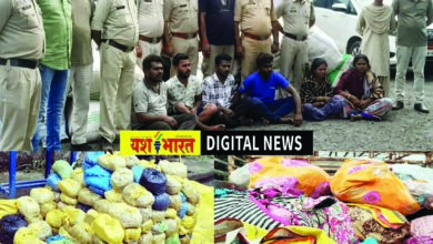 गांजे के बड़े रैकेट का पर्दाफाश, उड़ीसा तक जुड़े तार, दो पिकअप से साढ़े 4 करोड़ का सवा 9 क्विंटल गांजा बरामद, कपड़ों के गट्ठरों के बीच छिपाकर तस्करी कर रहे 6 आरोपी गिरफ्तार, आरोपियों में दो महिलाएं कटनी की 15 505
