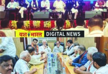 भोपाल में जमीन के मालिकाना हक का मुद्दा, प्रादेशिक सिंधी सम्मेलन में कटनी के प्रतिनिधि मंडल ने की सहभागिता, मुख्यमंत्री ने की सराहना 3 5263523
