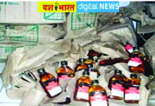 अवैध शराब के ठिकानों पर पुलिस की दबिश, 132 पाव शराब जप्त, आबकारी एक्ट के तहत कार्रवाई 3 55