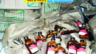 अवैध शराब के ठिकानों पर पुलिस की दबिश, 132 पाव शराब जप्त, आबकारी एक्ट के तहत कार्रवाई 4 55