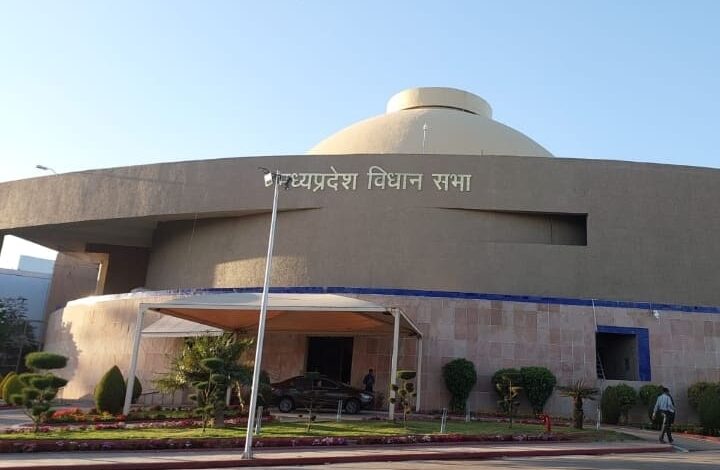 मध्यप्रदेश विधानसभा का शीतकालीन सत्र होगा खास: अब जनता भी लाइव देख सकेगी प्रश्नकाल और सदन की कार्यवाही 1 553d0e0b5b25297c8f642277ef21e8af