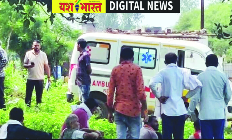 मायके आई महिला को सांप ने डसा, इलाज के दौरान मौत, गांव में पसरा मातम 1 559