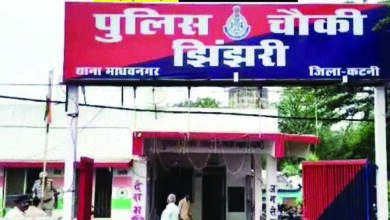 चालक से मारपीट कर ट्रक से लूटा डीजल, कटनी-गुलवारा बाईपास में हुई घटना, लूट का मामला दर्ज 2 560
