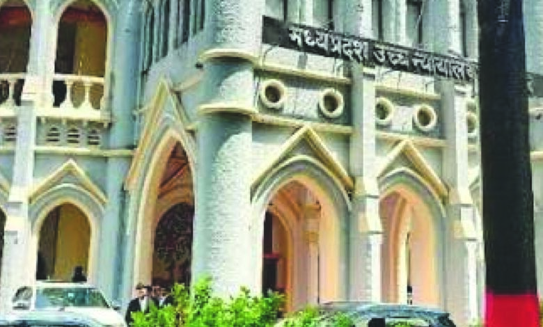हाईकोर्ट में सुनवाई पूरी, फैसला सुरक्षि, सह आरोपी क्षितिज राज और सीएसपी के संबंधों को लेकर अभियोजन का बड़ा दावा 1 59 1