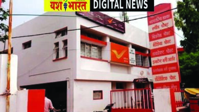 फर्जी मार्कशीट से पोस्ट ऑफिस में पाई नौकरी, सीबीआई ने तीन कर्मचारियों को किया गिरफ्तार, डाक विभाग ने किया बर्खास्त 6 606