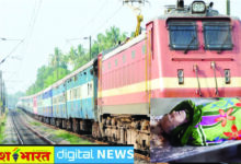 रीवा-इतवारी एक्सप्रेस में यात्री की मौत, सफर के दौरान बिगड़ी तबीयत 2 61