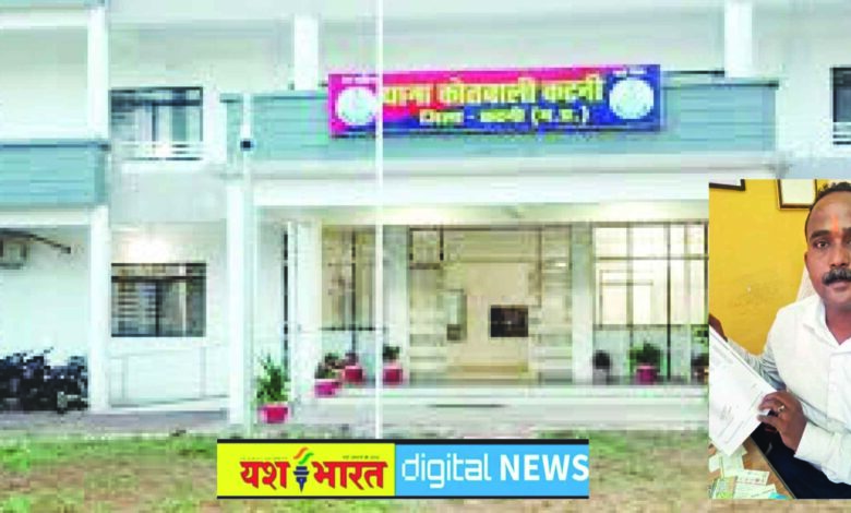 जीएसटी नंबर से फर्जी बिल, 12 हजार की खरीद पर सवाल, कुटेश्वर स्कूल के नाम 12 हजार 270 बिल, फर्म संचालक ने एसपी से की शिकायत 1 630