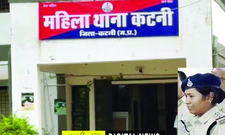 विवादित महिला निरीक्षक की तीसरी बार कटनी में पोस्टिंग, मुख्यमंत्री के निर्देशों की धज्जियां उड़ा रहे पुलिस विभाग के आला अधिकारी, सीएसपी आवास कांड के बाद जबलपुर में किया था अटैच 1 69
