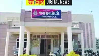 सिमरा के जंगल से पकड़ा गया दुष्कर्म का आरोपी, एनकेजे पुलिस ने किया गिरफ्तार, 11 70