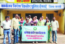 पॉक्सो मामलों में संवेदनशीलता और समयबद्ध कार्रवाई पर जोर, बाल कल्याण पुलिस अधिकारियों को प्रक्रियागत जिम्मेदारियों की दी जानकारी 3 85