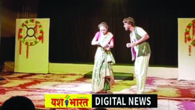 दुलारी बाई की कंजूसी ने दर्शकों का मन मोहा, सुप्रसिद्ध नाटक का मंचन, दर्पण रंग समिति ने किया आयोजन 5 92