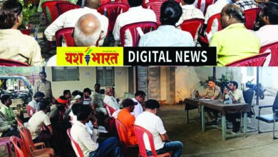 आपसी सौहार्द्र के बीच मनाएं त्योहार, गणेशोत्सव को लेकर पुलिस थानों में शांति समिति की बैठक 8 94