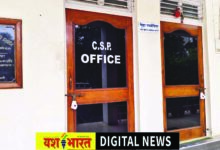 फरार सीएसपी की याचिका पर हाईकोर्ट में कल होगी सुनवाई, एफआईआर निरस्त करने की मांग, जमीन सौदेबाजी मामला 10 96