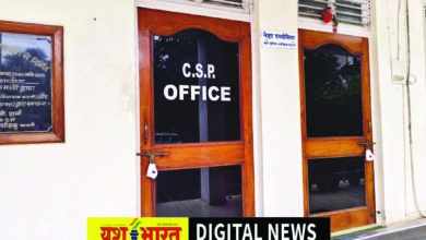 फरार सीएसपी की याचिका पर हाईकोर्ट में कल होगी सुनवाई, एफआईआर निरस्त करने की मांग, जमीन सौदेबाजी मामला 10 96
