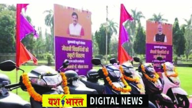 शैक्षणिक सत्र शुरू होने के 3 महीने बाद मिलेगी स्कूटी, जिले में 166 छात्रों का चयन, इलेक्ट्रिक के लिए 1.20 लाख, पेट्रोल गाड़ी के लिए मिलेंगे 90 हजार, 19 सितंबर को भोपाल से होगा राशि का वितरण 11 98