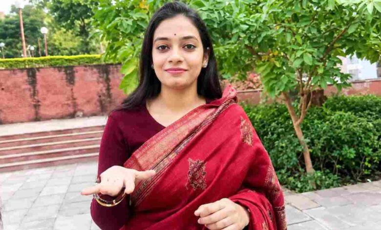 FARJI IAS TRIPTI SINGH