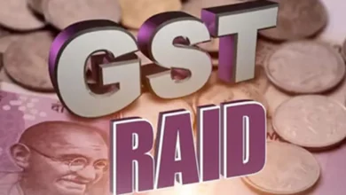 Gujarat GST Raids on Tobacco and Utensil Traders Uncovers Alleged Tax Evasion
