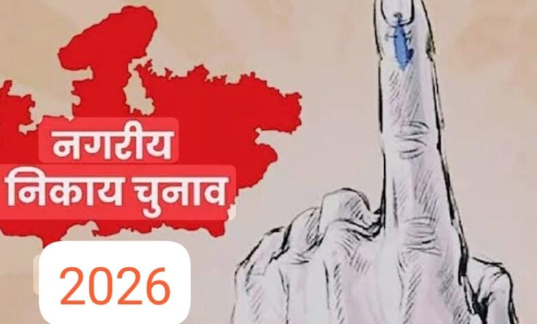 वार्ड 41 में फिर बजेगा चुनावी बिगुल, आचार संहिता लागू 1 IMG 20260902 WA0016