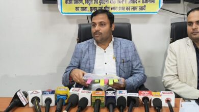 12 सितंबर को राष्ट्रीय लोक अदालत आपसी सुलह से मिलेगा त्वरित न्याय अधिक से अधिक मामलों के निराकरण और विधिक योजनाओं के प्रचार प्रसार पर मीडिया से संवाद 4 IMG 20260903 WA0016