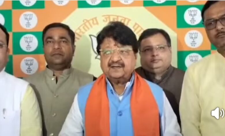 भोपाल में सीलिंग कार्रवाई पर बोले कैलाश विजयवर्गीय, व्यापारियों की परेशानी दूर करने निकालेंगे रास्ता मास्टर प्लान पर भी जल्द फैसला, राहुल गांधी की सभा को लेकर बोले हाईकोर्ट ने स्टेडियम में राजनीतिक रैली पर रोक लगाई है 1 IMG 20260903 WA0027