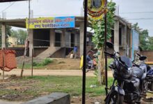 निर्माणाधीन भवन में नर्सिंग कॉलेज को 120 सीटों की मान्यता, एनएसयूआई ने उठाए सवाल सांसद पुत्र बहू के कॉलेज संचालन का आरोप, फर्जी अनुभव प्रमाण पत्रों की जांच के लिए सीबीआई से शिकायत 2 IMG 20260905 WA00021