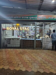 ब्रेकिंग : सागर की घटना के बाद कटनी में सतर्कता बढ़ी, शराब दुकानों की जांच, विभिन्न ब्रांडों के नमूने परीक्षण के लिए भेजे 5 IMG 20260907 WA1010