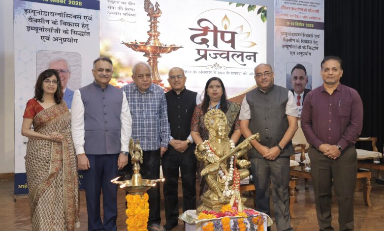 इम्युनोडायग्नोस्टिक्स और वैक्सीन डेवलपमेंट से भविष्य की थेरेपी संभव बीएमएचआरसी में दो दिवसीय सीएमई एवं हैंड्स ऑन कार्यशाला शुरू 1 IMG 20260909 WA00711