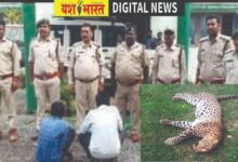 मुखबिर ही निकला तेन्दुए के शिकार का आरोपी, रीठी वन परिक्षेत्र में देवरीबीट के पास तालाब के किनारे मिला था शव, 300 मीटर दूर खेत की बाड़ में वायर का बनाया था फंदा, दो शिकारी गिरफ्तार 3 IMG 20260912 WA0009