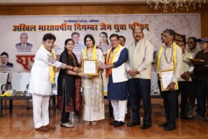 सौम्या रांधेलिया बनी अखिल भारतीय जैन समाज युवा परिषद की राष्ट्रीय महामंत्री 4 IMG 20260913 WA05541