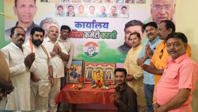 जिला कांग्रेस कमेटी कार्यालय में विराजे विघ्नहर्ता 7 IMG 20260915 WA3393