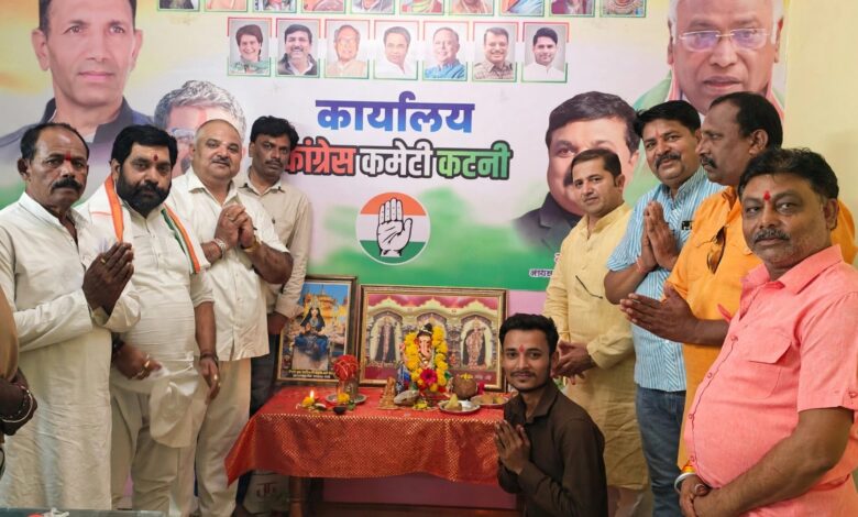 जिला कांग्रेस कमेटी कार्यालय में विराजे विघ्नहर्ता 1 IMG 20260915 WA3393