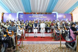 पढ़ाई में अव्वल, अब स्कूटी पर सवार होंगे विद्यार्थी 7400 से अधिक मेधावी छात्रों को मिली सौगात, खातों में पहुंची योजना की राशि 4 IMG 20260919 WA0012