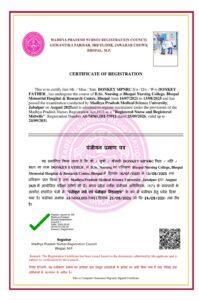 गधे की फोटो से नर्सिंग रजिस्ट्रेशन का दावा, व्यवस्था पर उठे सवाल , एनएसयूआई ने ऑनलाइन प्रक्रिया की जांच की मांग की, 2 IMG 20260929 WA0010 1