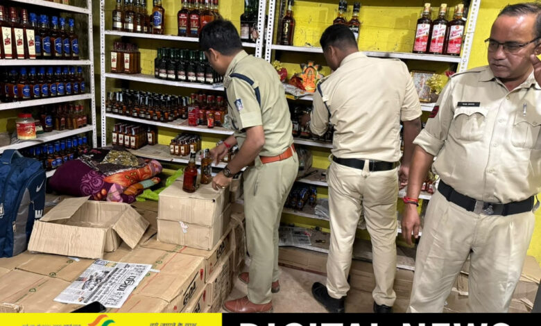 ब्रेकिंग : सागर की घटना के बाद कटनी में सतर्कता बढ़ी, शराब दुकानों की जांच, विभिन्न ब्रांडों के नमूने परीक्षण के लिए भेजे 1 IMG 20260907 193228