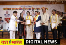 सौम्या रांधेलिया बनी अखिल भारतीय जैन समाज युवा परिषद की राष्ट्रीय महामंत्री 3 IMG 20260913 113248