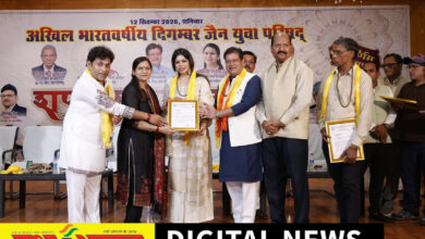 सौम्या रांधेलिया बनी अखिल भारतीय जैन समाज युवा परिषद की राष्ट्रीय महामंत्री 6 IMG 20260913 113248