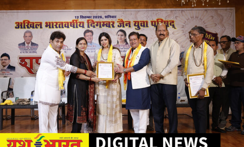 सौम्या रांधेलिया बनी अखिल भारतीय जैन समाज युवा परिषद की राष्ट्रीय महामंत्री 1 IMG 20260913 113248