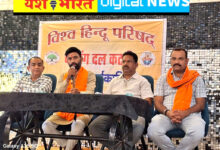 विश्व हिंदू परिषद का स्थापना दिवस समारोह कल, बस स्टेंड ऑडिटोरियम में होगा भव्य आयोजन 9 IMG 20260914 160022