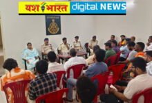 गणेशोत्सव पर बनी रहे सुरक्षा और शांति, कोतवाली थाने में शांति समिति की बैठक, पंडालों में व्यवस्थाओं को लेकर लिए गए निर्णय 2 IMG 20260916 143818