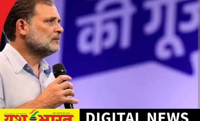 कल इंदौर में छात्रों से संवाद करेंगे राहुल गांधी, देशभर के दिग्गज कांग्रेसियों का इंदौर में जमावड़ा, डोम के भीतर रहेंगे केवल राहुल और जेन जी 1 IMG 20260918 155711