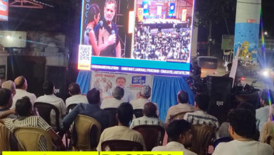 मिशन चौक पर गूंज रही छात्रों की आवाज, LED स्क्रीन पर लोग देख रहे राहुल गांधी का संवाद 1 IMG 20260919 195558