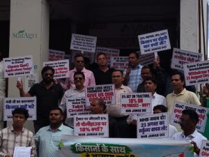 पॉलीहाउस सब्सिडी 50 से घटाकर 35% करने का विरोध, पुरानी परियोजनाओं पर पुराने नियम लागू करने की मांग ग्रीनहाउस मैन्युफैक्चरर्स एसोसिएशन ने एनएचबी को सौंपा ज्ञापन, 2 IMG 20260925 120418338