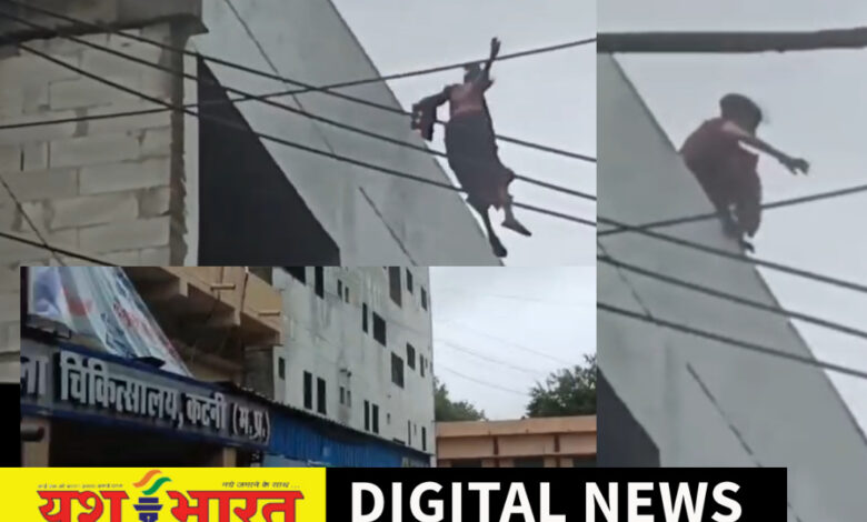 हादसा: जिला अस्पताल की निर्माणाधीन तीन मंजिला इमारत से महिला ने लगाई छलांग, हालत बेहद नाजुक ( देखें vedio) 1 IMG 20260926 134256