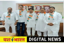 ब्रेकिंग: भाजपा को बड़ा झटका, एक साथ 5 BJP पार्षदों ने छोड़ी पार्टी, कांग्रेस में हुए शामिल 3 IMG 20260929 212653