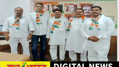 ब्रेकिंग: भाजपा को बड़ा झटका, एक साथ 5 BJP पार्षदों ने छोड़ी पार्टी, कांग्रेस में हुए शामिल 6 IMG 20260929 212653
