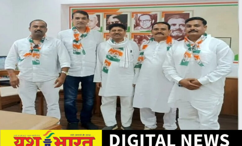 ब्रेकिंग: भाजपा को बड़ा झटका, एक साथ 5 BJP पार्षदों ने छोड़ी पार्टी, कांग्रेस में हुए शामिल 1 IMG 20260929 212653