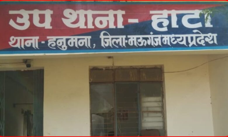 खौफनाक कांड : महिला और नाबालिग को बंधक बनाकर 40 लाख की डकैती, हथियार लहराते भागे बदमाश 1 InCollage 20260905 141457562